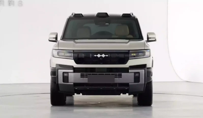 Imgi 4 Fangchengbao Bao 8 2025 appearance