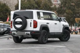 
										Fangchengbao Bao 5 full									